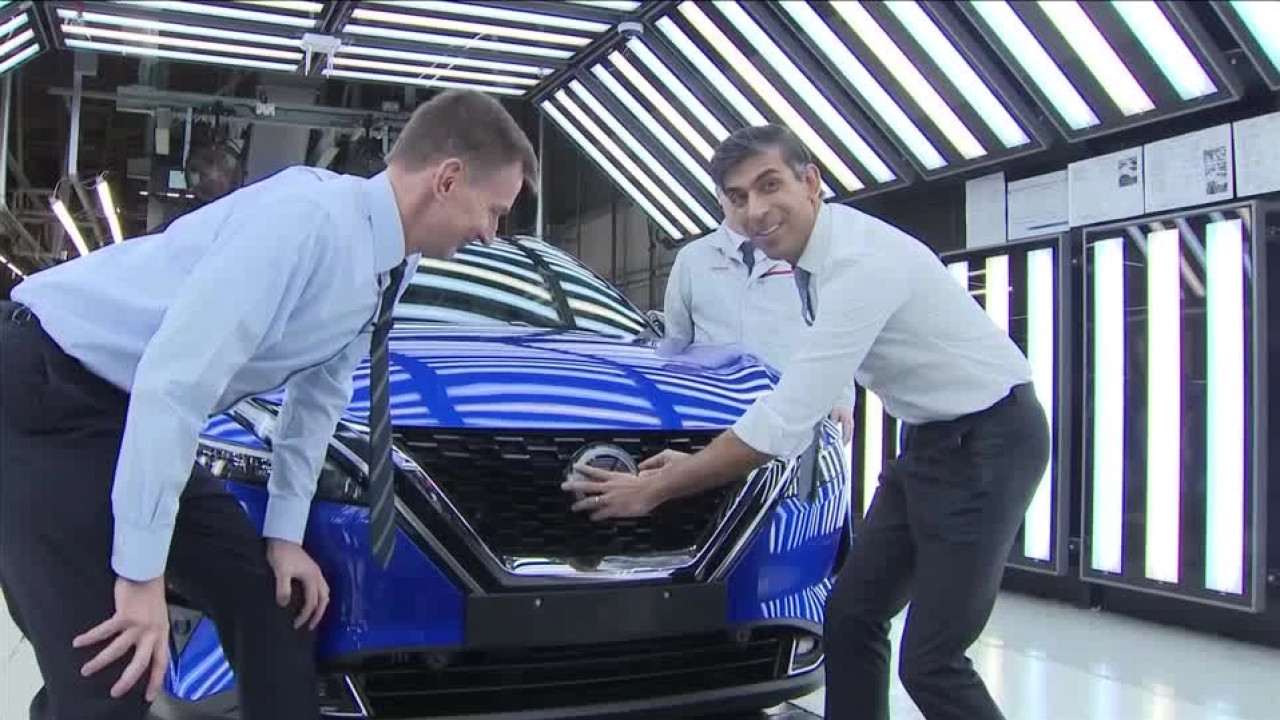 Nissan-ი დიდი ბრიტანეთის ქარხანაში $1.4 მლრდ-ის ინვესტიციას განახორციელებს