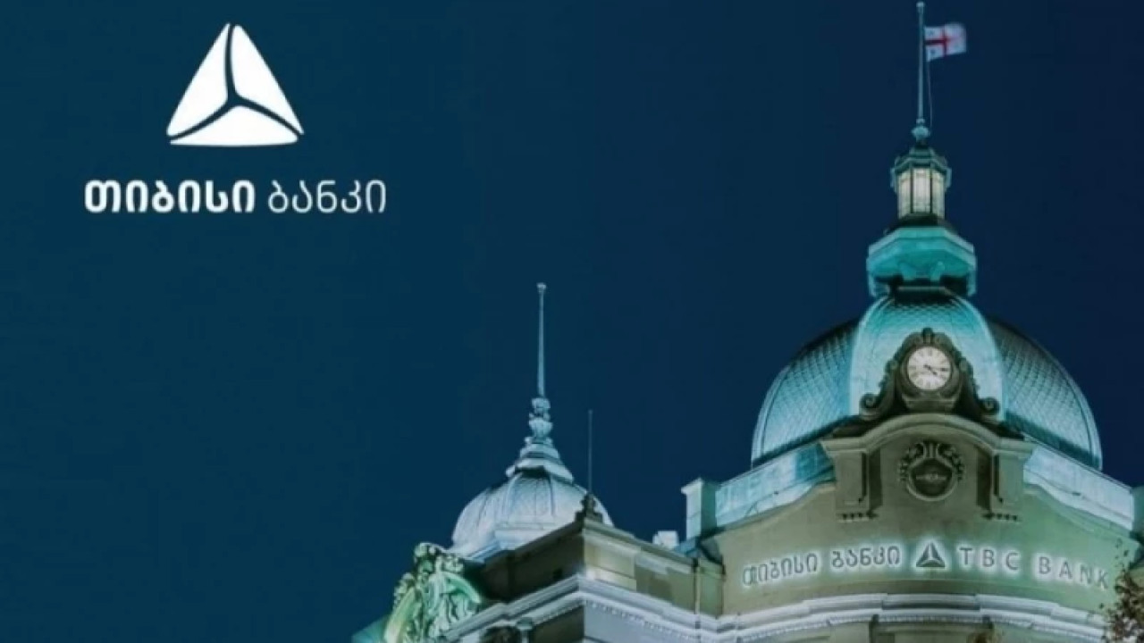 თიბისიში იურიდიული პირების ყველაზე მეტი დეპოზიტია