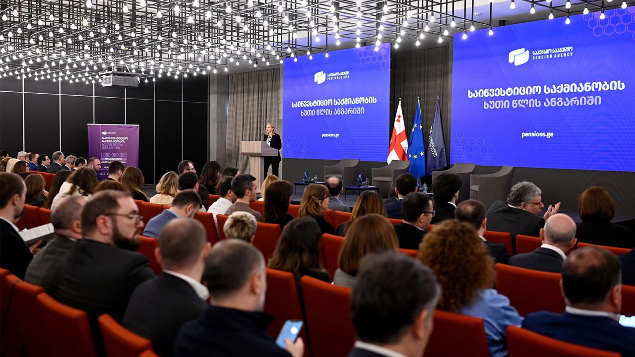 ნათია თურნავამ საპენსიო სააგენტოს საინვესტიციო შედეგების ანგარიშის პრეზენტაციაში მიიღო მონაწილეობა