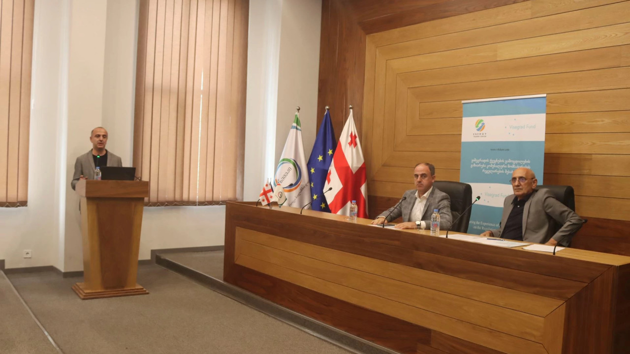 სემეკთან არსებულმა ენერგეტიკის სასწავლო ცენტრმა კომუნალური მომსახურებების შესახებ კვლევის პრეზენტაცია გამართა