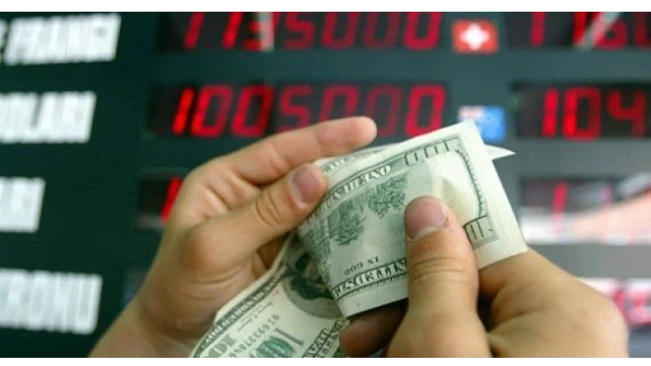 ეროვნულმა ბანკმა ვალუტის გადამცვლელი პუნქტი ₾85 000-ით დააჯარიმა - დეტალები