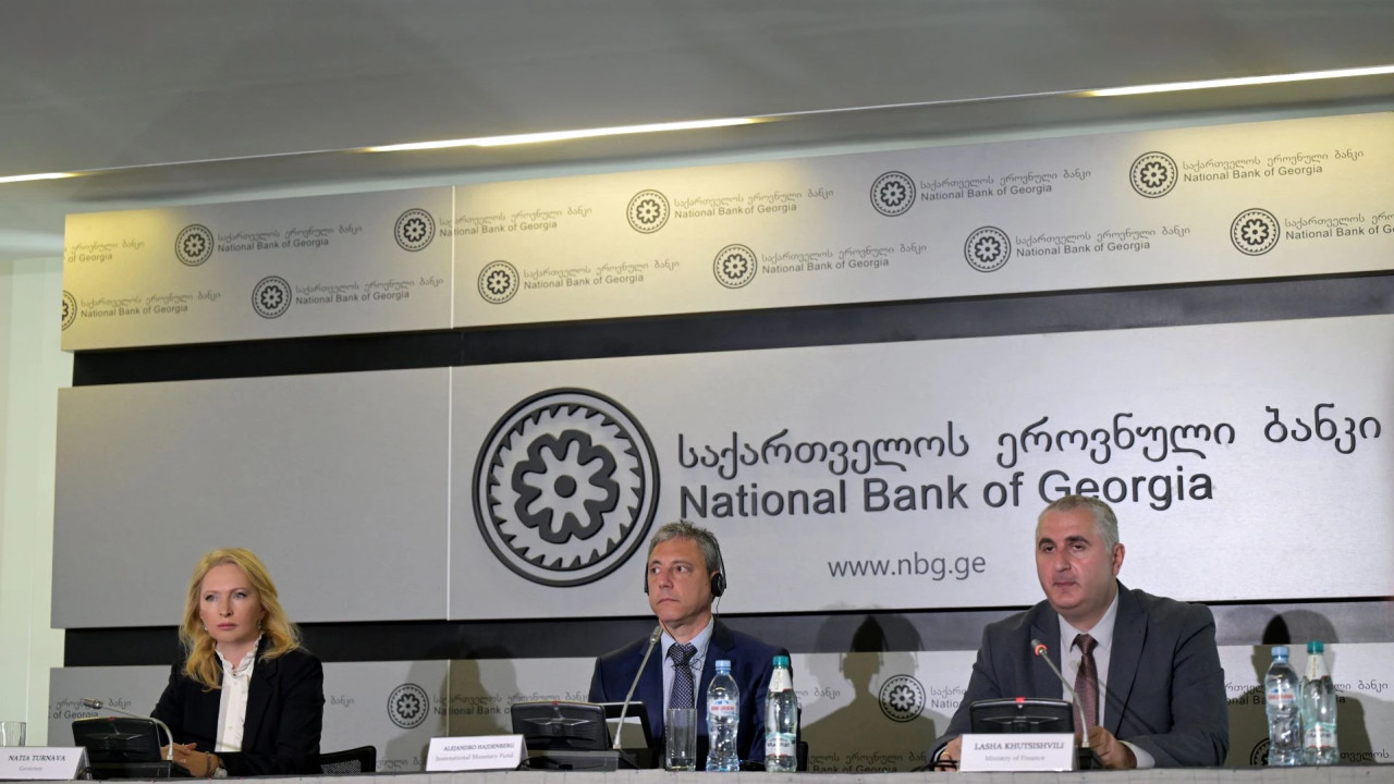 IMF - საბანკო სისტემა კარგად კაპიტალიზებული და მომგებიანია