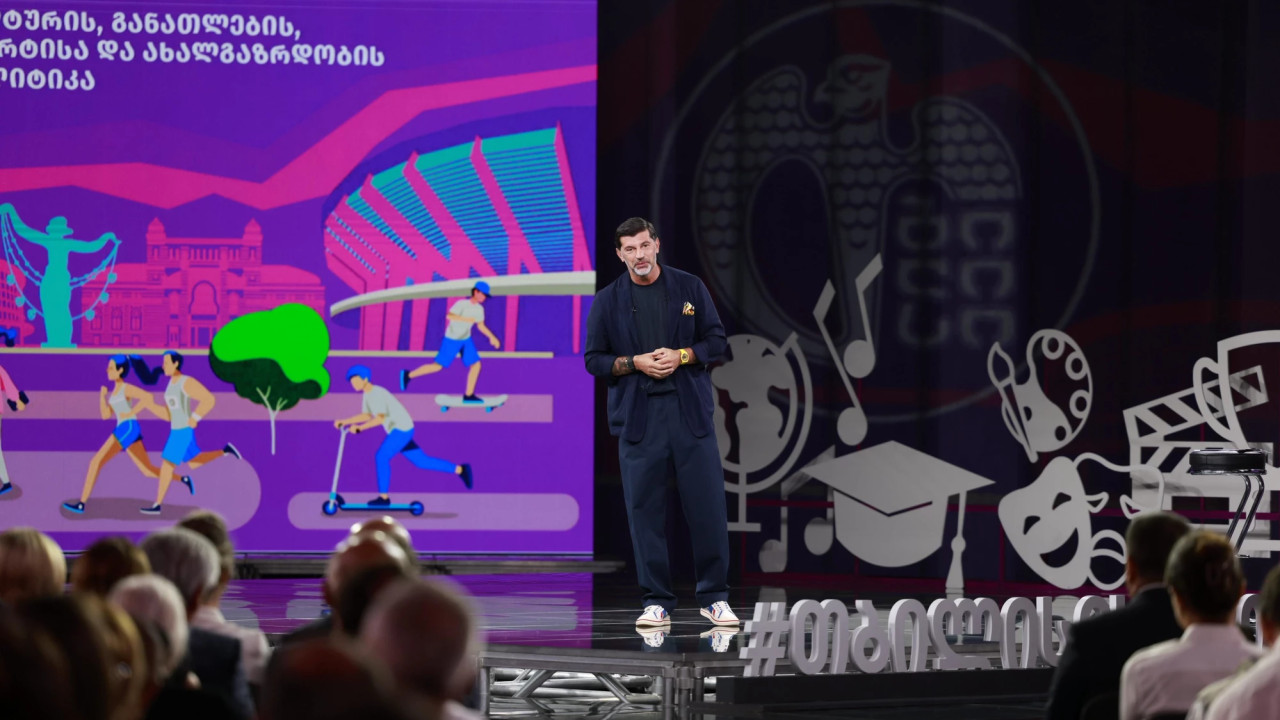 კახა კალაძე: პროგრამა "ისწავლე და დასაქმდის" ფარგლებში, დასაქმების 75%-იანი მაჩვენებელი გვაქვს