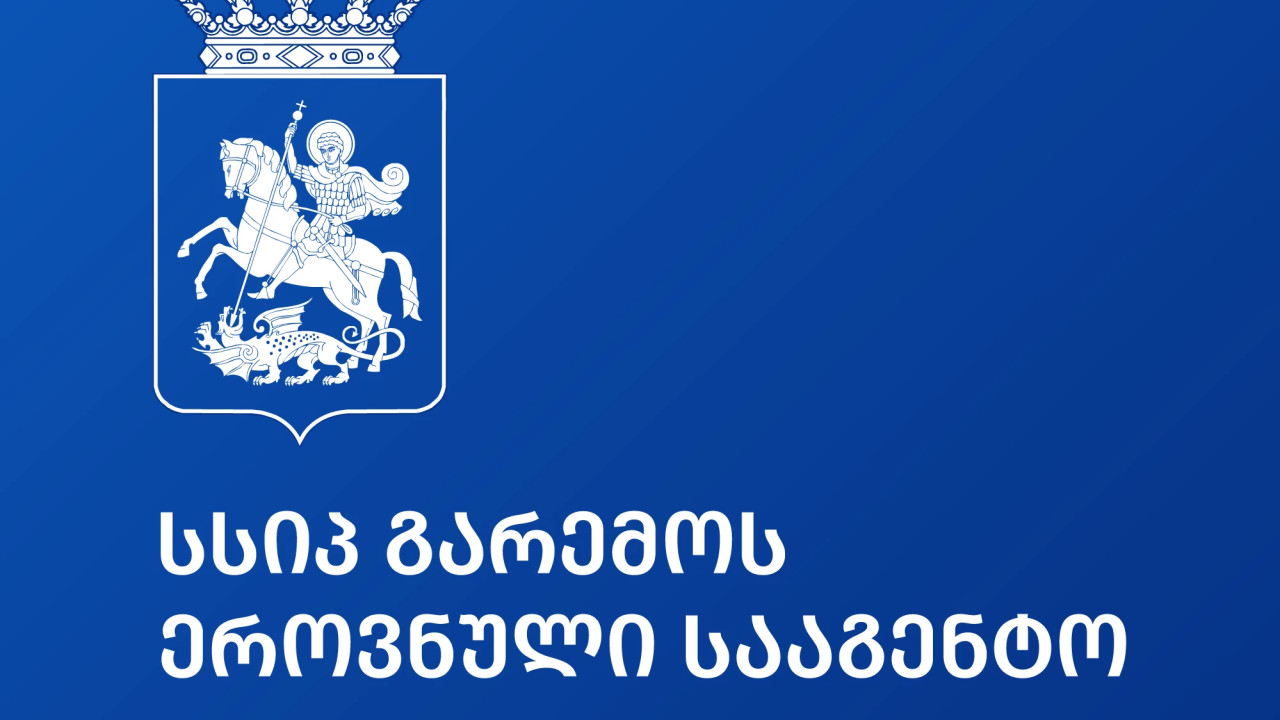 "ამ დროისათვის დევდორაკის ხეობაში საფრთხის დონე მინიმალურია" - გარემოს ეროვნული სააგენტო