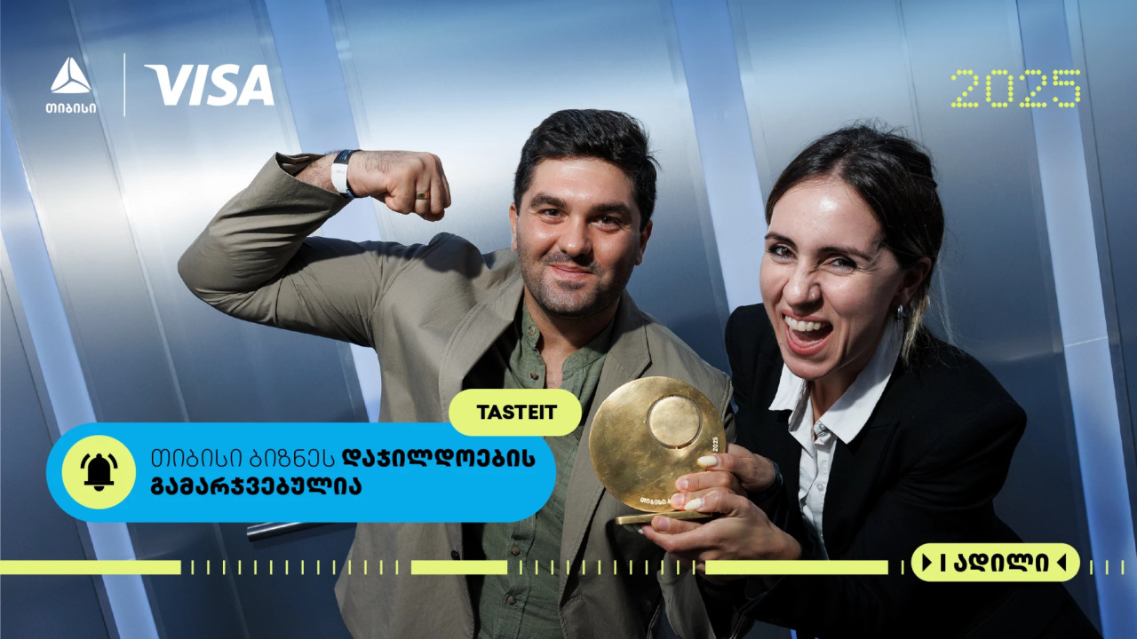 Tasteit- თიბისი ბიზნესდაჯილდოების გამარჯვებული