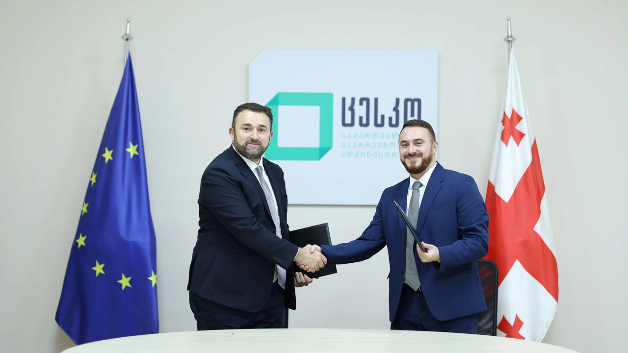 ცესკოსა და ზურაბ ჟვანიას სახელობის სახელმწიფო ადმინისტრირების სკოლას შორის მემორანდუმი გაფორმდა