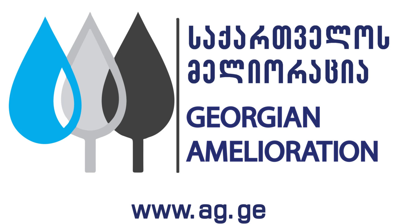 "საქართველოს მელიორაციამ" წყლის მიწოდების 2026 წლის საპროგნოზო რეჟიმები გამოაქვეყნა