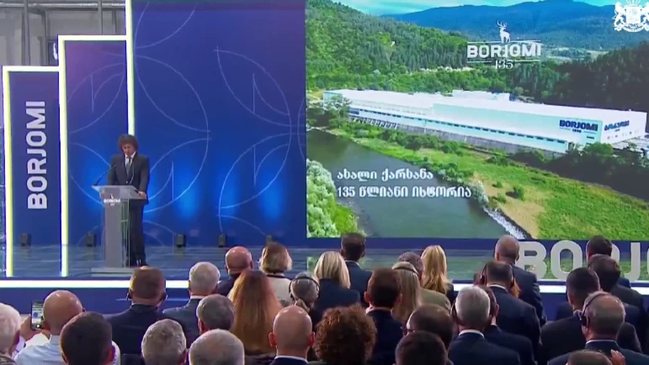ყვიბისში, 48 000 კვადრატულ მეტრზე საერთაშორისო სტანდარტების ქარხანა გაიხსნა