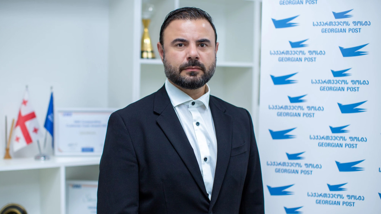 საქართველოს ფოსტის გენერალური დირექტორი გიორგი ერაძე მსოფლიო საფოსტო კონგრესში მონაწილეობს