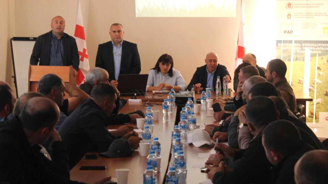 ნინოწმინდის მუნიციპალიტეტის საძოვრების ინვენტარიზაცია და რეგისტრაცია დაიწყო