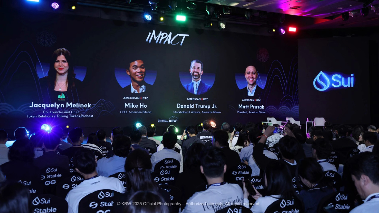 სებ-ის ვიცე-პრეზიდენტმა ნინო ჯელაძემ კორეის ბლოქჩეინ კვირეულზე (KBW 2025) მიიღო მონაწილეობა