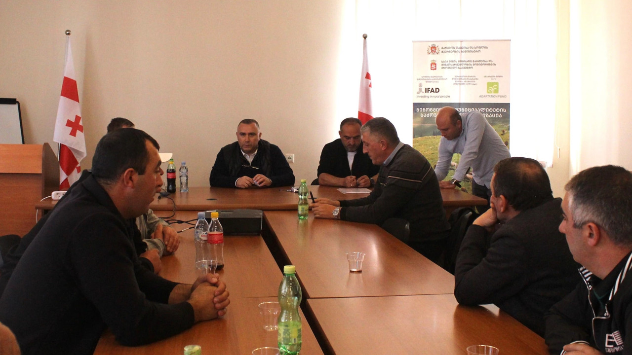 ნინოწმინდის მუნიციპალიტეტში საძოვრების ინვენტარიზაციისა და რეგისტრაციის პროგრამით გათვალისწინებული საველე სამუშაოები დაიწყო