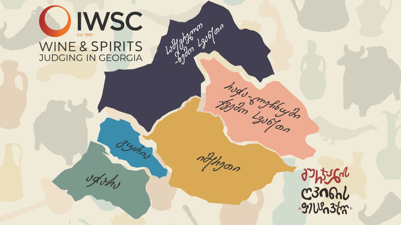 IWSC- ის მსაჯებმა ქედაში, ჩხაველი-ის საოჯახო მეურნეობა მოინახულეს და ღვინის დაყენების ტრადიციულ მეთოდს გაეცნენ