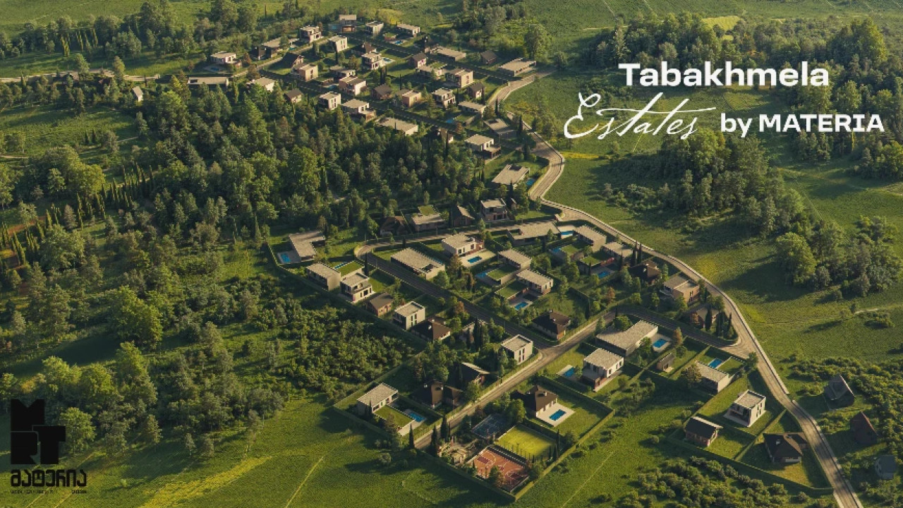 ტაბახმელა - ახალი საინვესტიციო შესაძლებლობები თბილისის მახლობლად