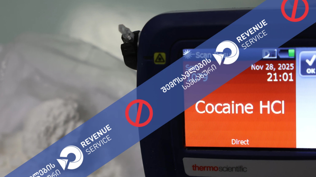 თბილისის აეროპორტში ნარკოტიკული საშუალებებისა და ფსიქოტროპული ნივთიერების შემცველი მედიკამენტების შემოტანის 4 მცდელობა აღკვეთეს