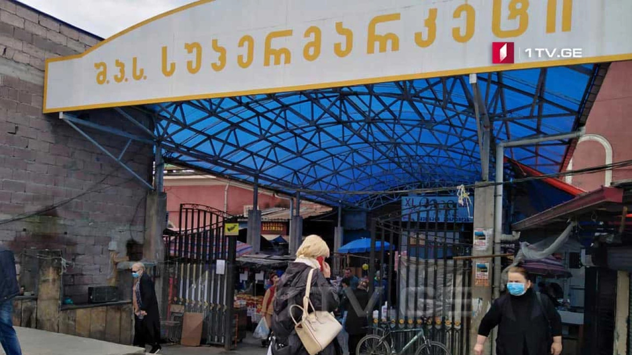 სურსათის ეროვნულმა სააგენტომ ზუგდიდის აგრარული ბაზარი დააჯარიმა