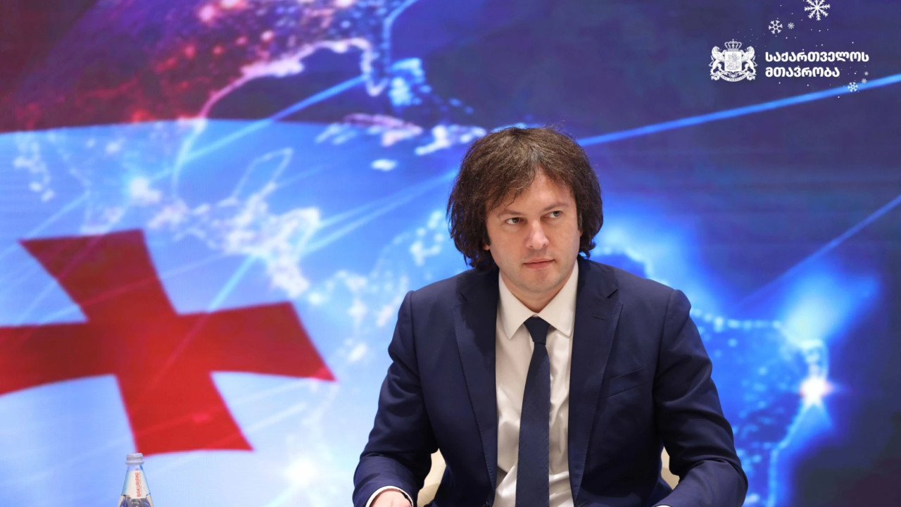 "თუ არსებობს კარტელური გარიგებები, ჩვენ უნდა შევქმნათ ანტიმონოპოლიური  კანონმდებლობა" - პრემიერი