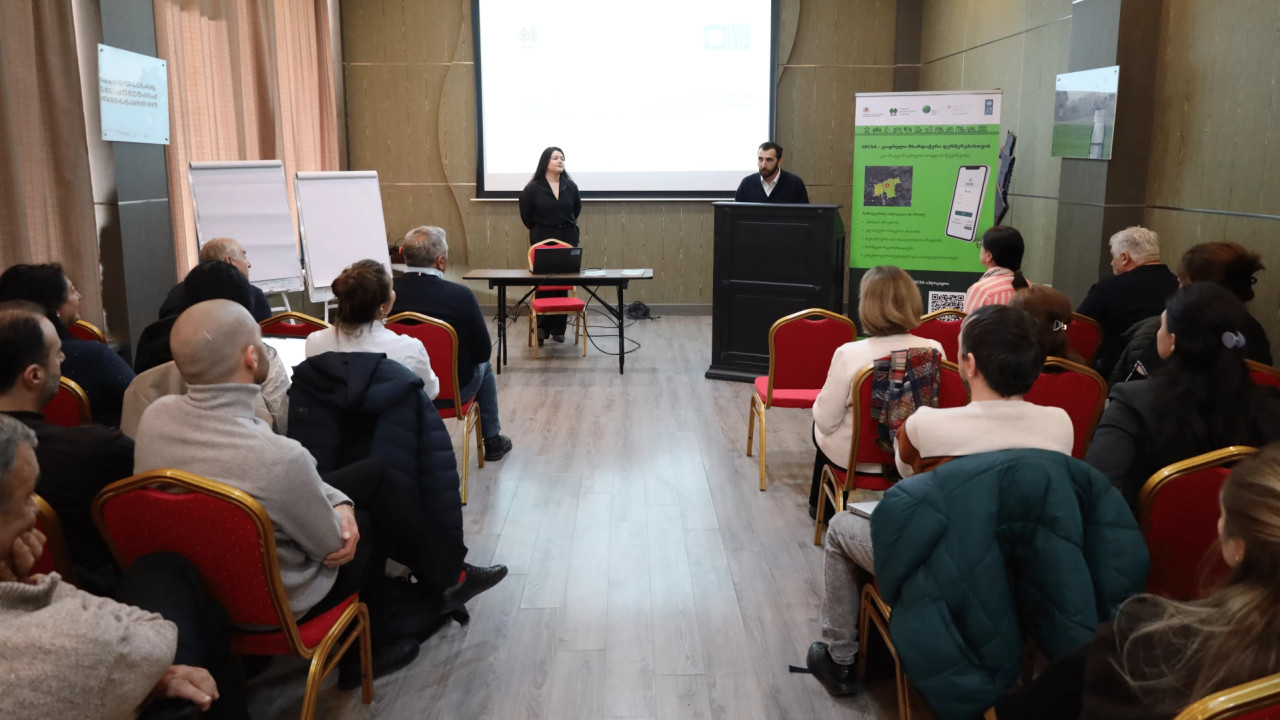 ციფრული აპლიკაცია "საქართველოს სოფლის მეურნეობის კლიმატური სერვისი" (GEKSA) ხელმისაწვდომია შიდა ქართლის და კახეთის რეგიონში