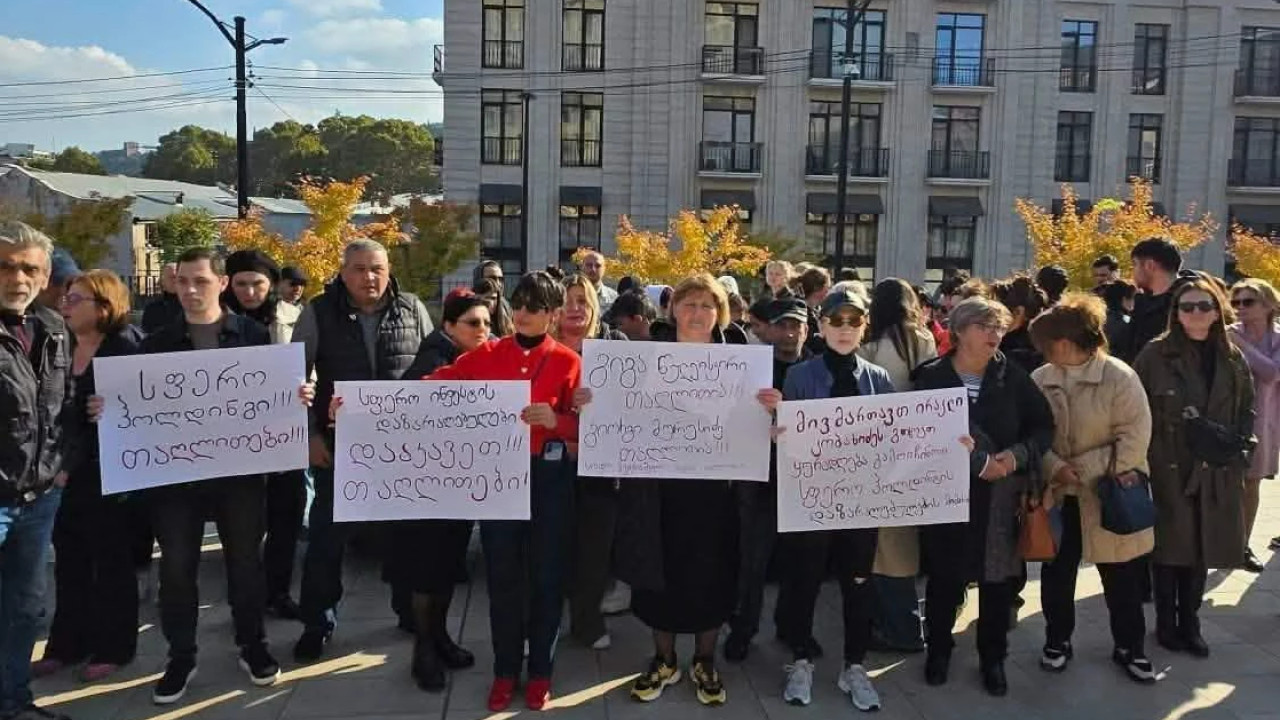 კომპანია "სფერო ინვესტის" მიერ დაზარალებულები საგანგებო განცხადებას ავრცელებენ