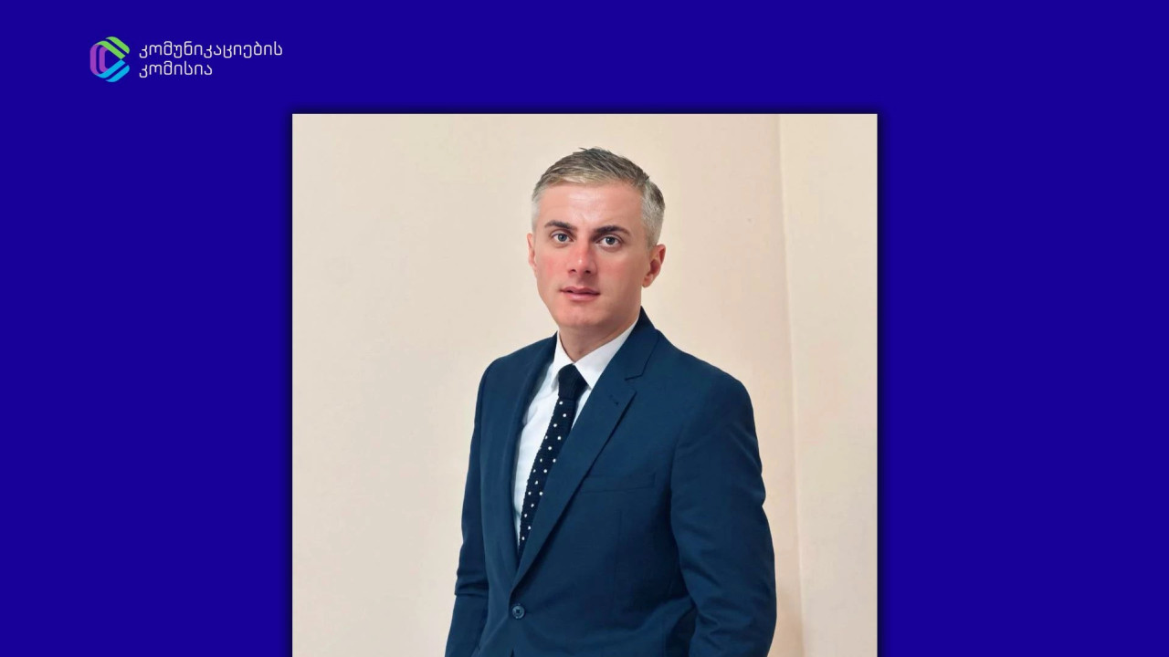 გოგა გულორდავა დღეიდან 6 წელი ComCom-ის წევრია