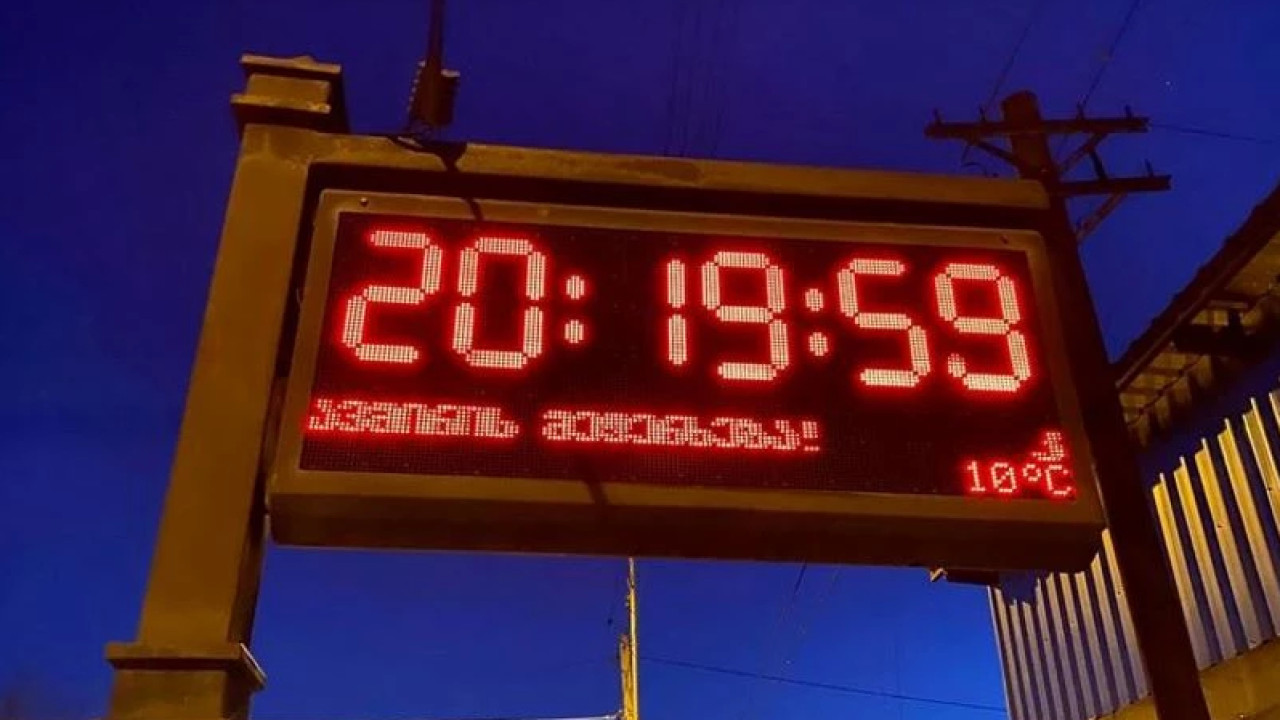 "დღეს დილიდან, დედაქალაქში განთავსებული ელექტრო ტაბლოები მუშაობს შეფერხებით,ყველა სერვისი აღდგება უმოკლეს პერიოდში"