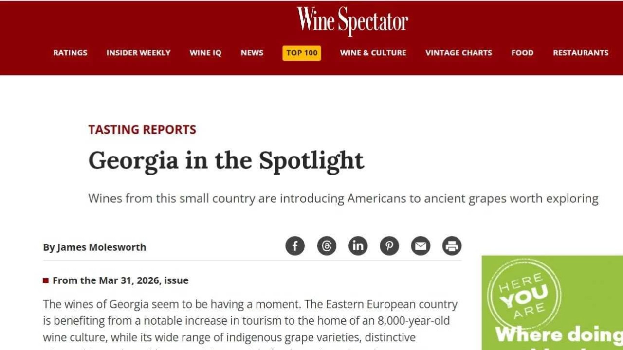 პოპულარული ამერიკული ღვინის გამოცემა Wine Spectator-ი ქართულ ღვინოზე სტატიებს აქვეყნებს