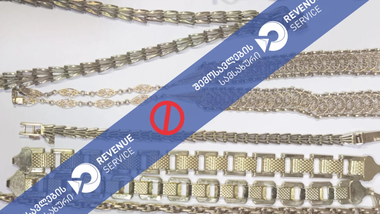 ყაზბეგში მებაჟე ოფიცრებმა არადეკლარირებული ოქროს საიუველირო ნაკეთობების შემოტანის ფაქტი აღკვეთეს