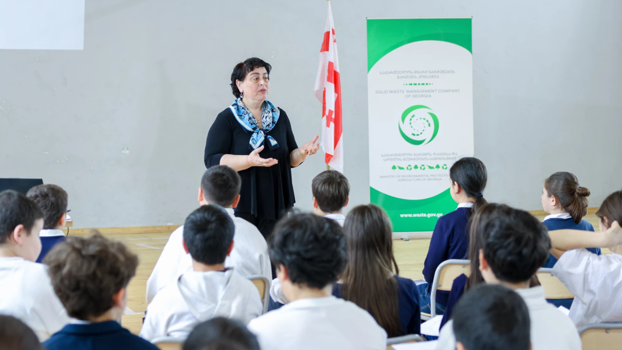 ლანჩხუთის N1 საჯარო სკოლაში ნულოვანი ნარჩენის საერთაშორისო დღისადმი მიძღვნილი შემეცნებითი ღონისძიება გაიმართა