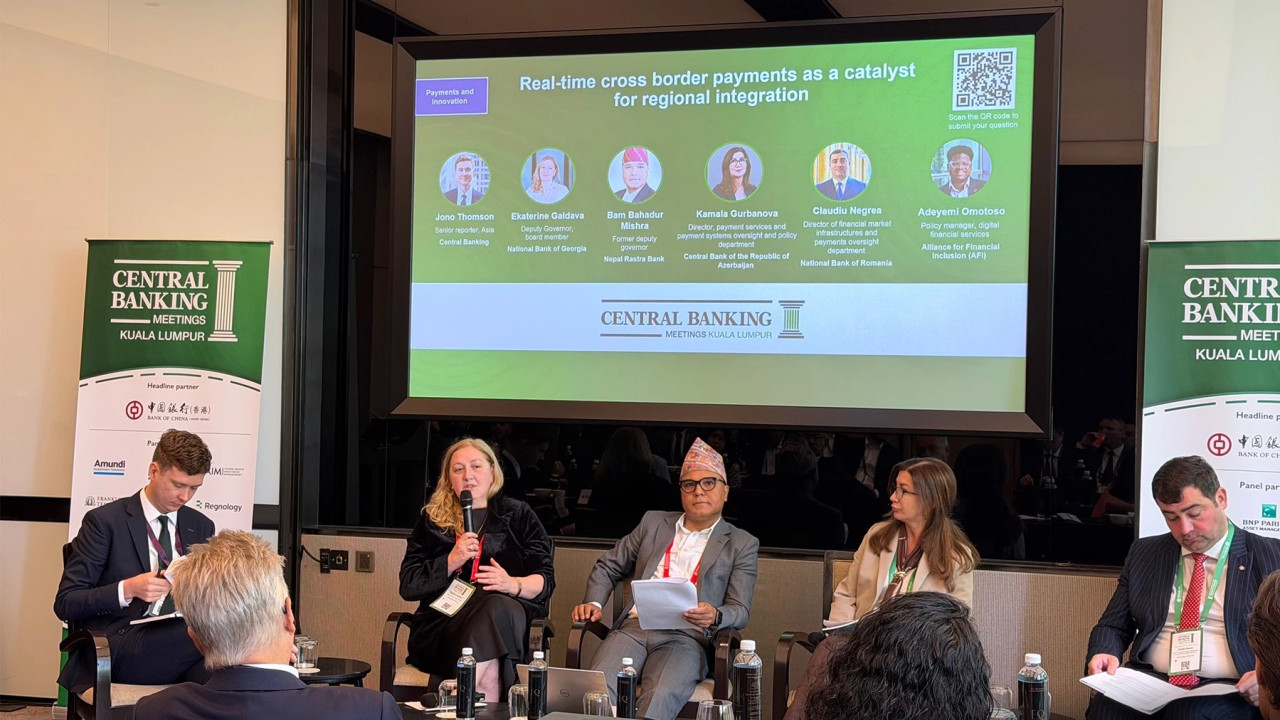 ეკატერინე გალდავამ Central Banking-ის მიერ ორგანიზებულ საერთაშორისო კონფერენციაში მიიღო მონაწილეობა