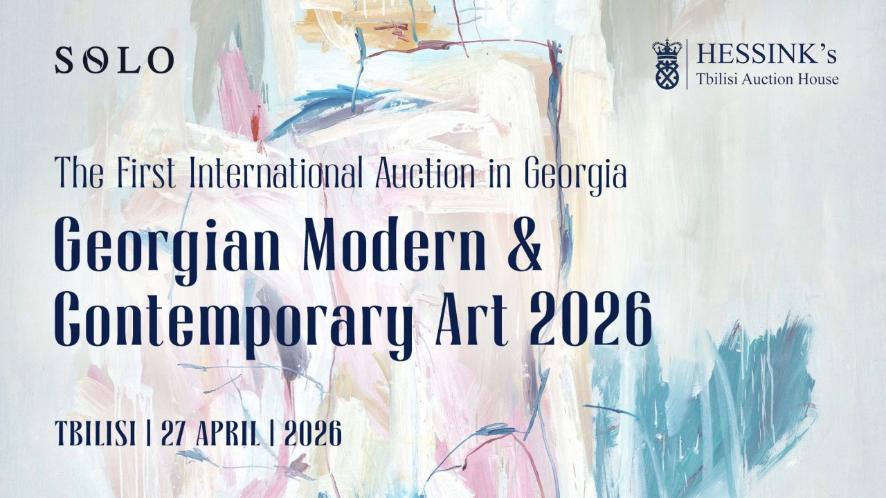 SOLO-ს მხარდაჭერით, თბილისი თანამედროვე ხელოვნების პირველ საერთაშორისო აუქციონს უმასპინძლებს