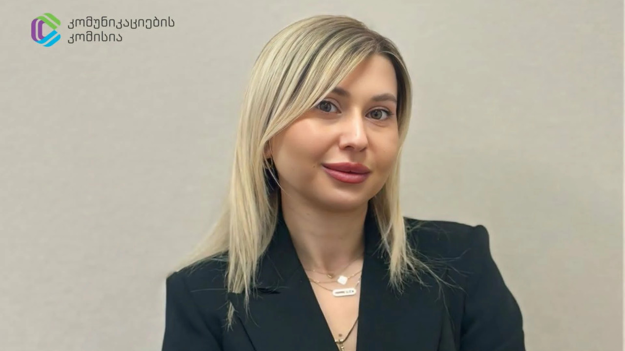 ComCom-ის წევრად პარლამენტმა ანი ვაზაგაშვილი აირჩია