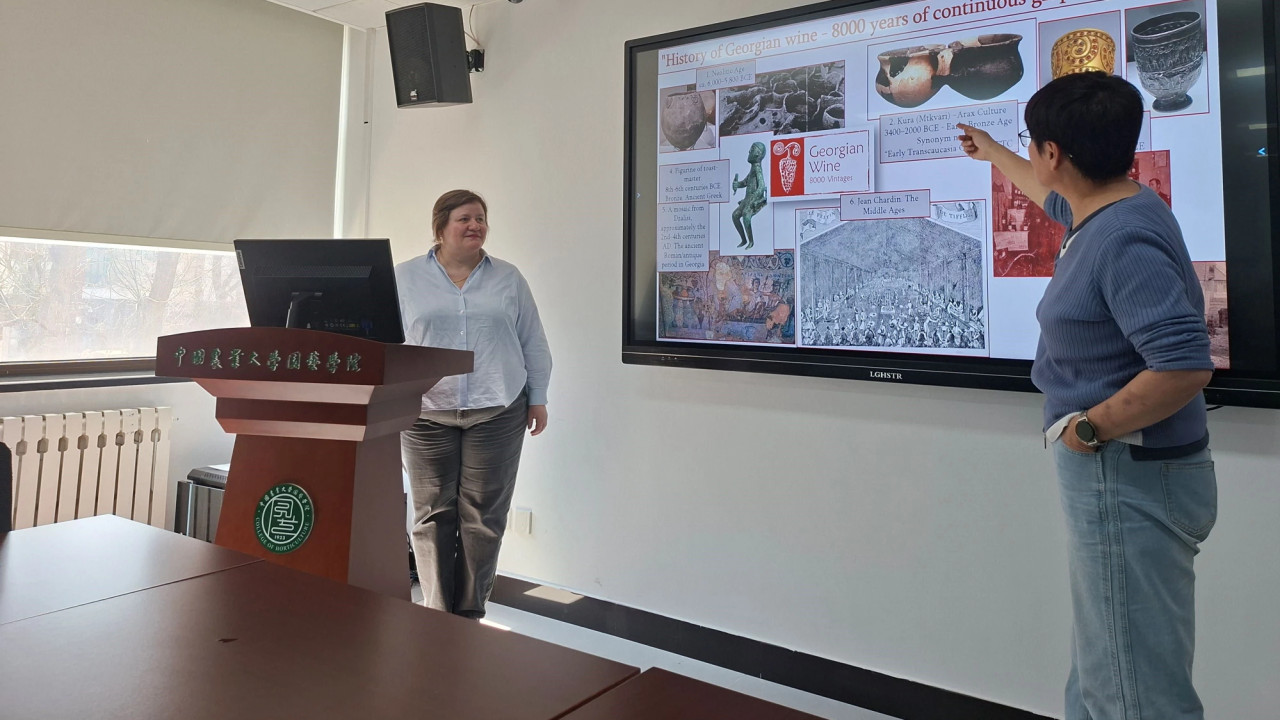 ქართული ღვინის კულტურის შესახებ ჩინეთის სახალხო რესპუბლიკის აგრარულ უნივერსიტეტში პრეზენტაცია გაიმართა