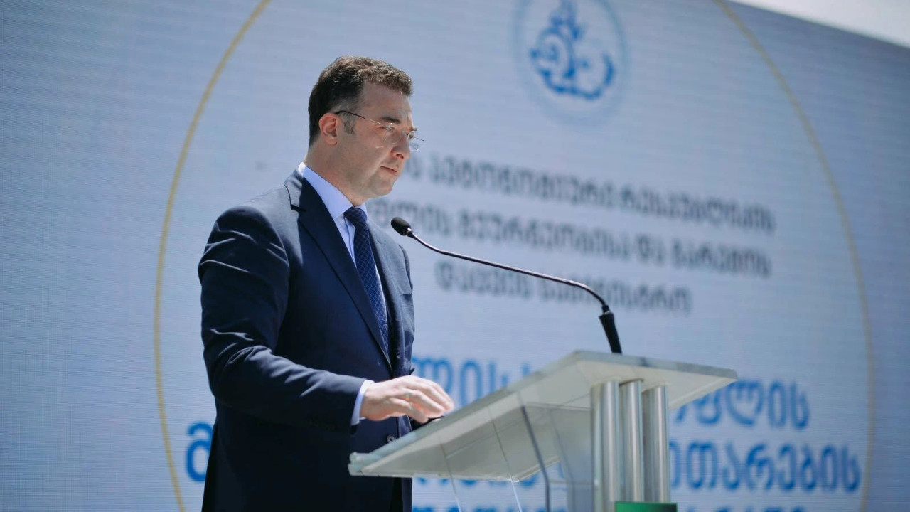 დავით სონღულაშვილმა ღონისძიებაში "სოფლისა და სოფლის მეურნეობის განვითარების ხელშეწყობა აჭარაში" მიიღო მონაწილეობა