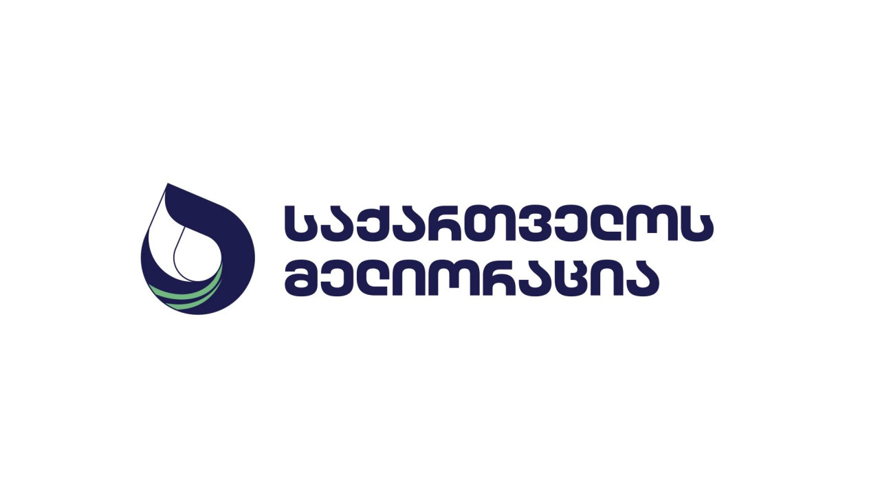 შპს "საქართველოს მელიორაცია" სპეციალურ განცხადებას ავრცელებს