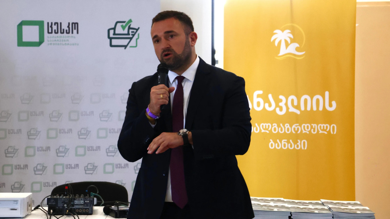 ცესკოს თავმჯდომარე ანაკლიის ახალგაზრდული ბანაკის მონაწილეებს შეხვდა