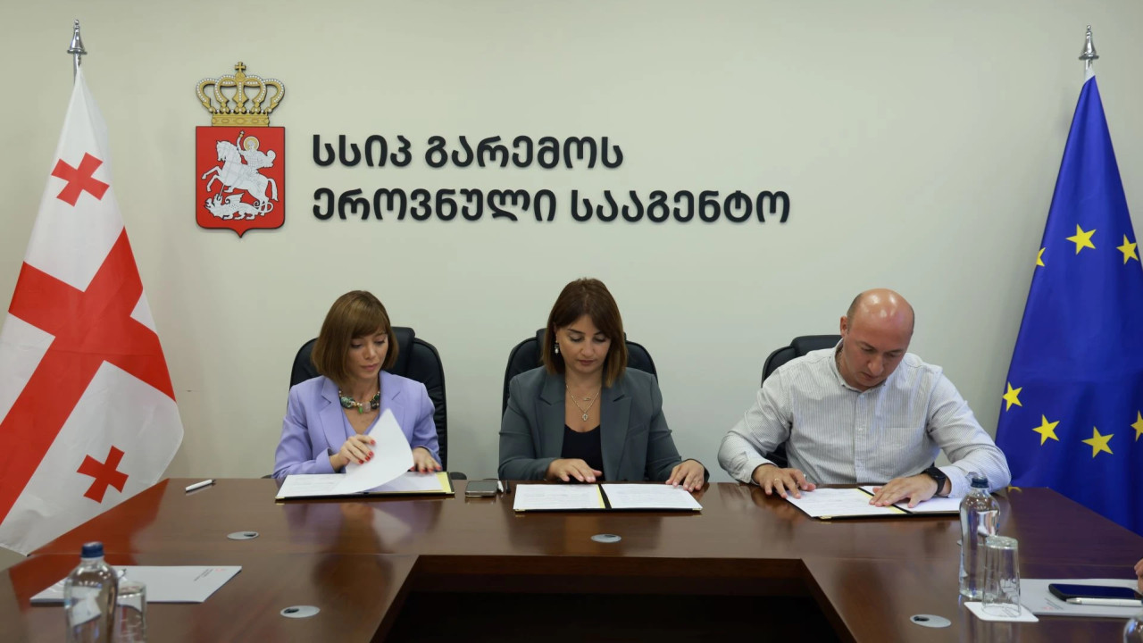 გარემოსდაცვითი განათლებისა და პროფესიული განვითარების ხელშეწყობის მიზნით თანამშრომლობის მემორანდუმი გაფორმდა