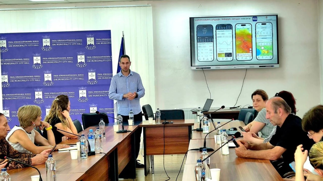 გარემოს ეროვნულმა სააგენტომ რაჭა-ლეჩხუმ-ქვემო სვანეთის მხარის წარმომადგენლებს ახალი ICT სისტემა და მობილური აპლიკაცია წარუდგინა