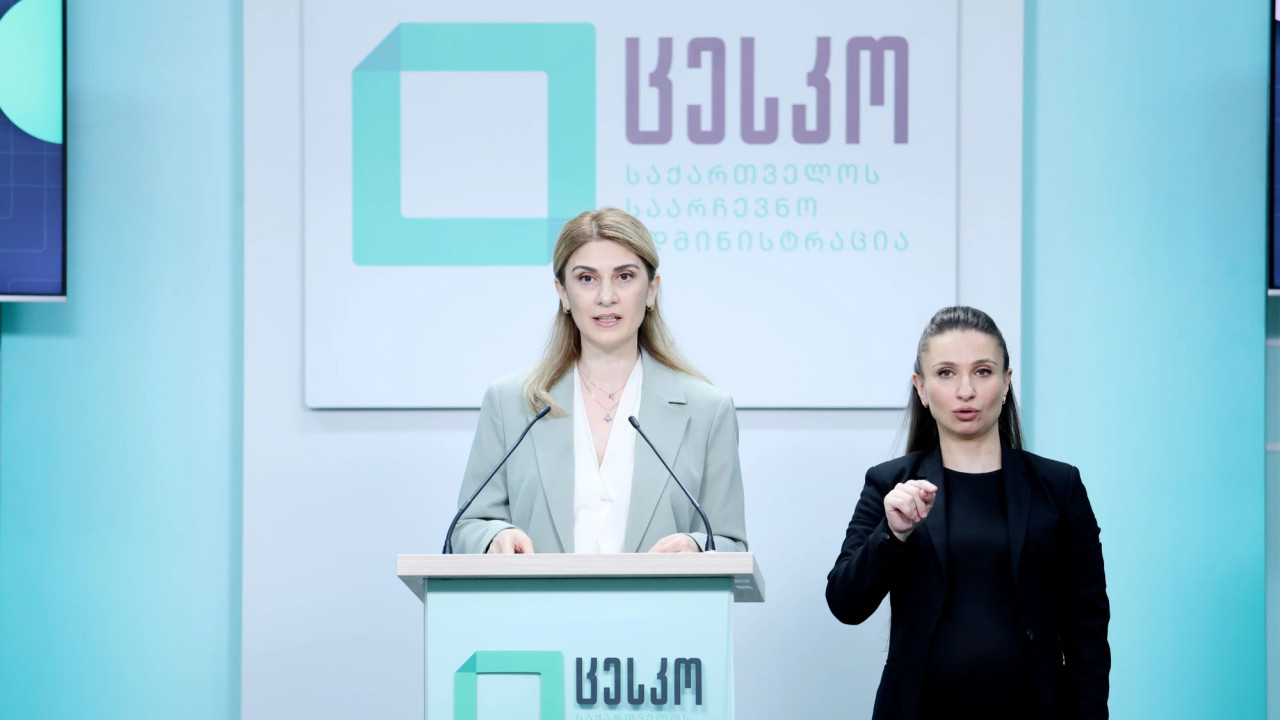 შემაჯამებელი საინფორმაციო ბრიფინგი - ცესკო
