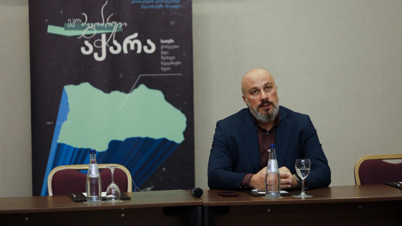 "ეკომეგობრული აჭარა 2026" ფარგლებში "ვეისთლესიმ" აჭარის მუნიციპალიტეტის მერებთან თანამშრომლობის მემორანდუმები გააფორმა
